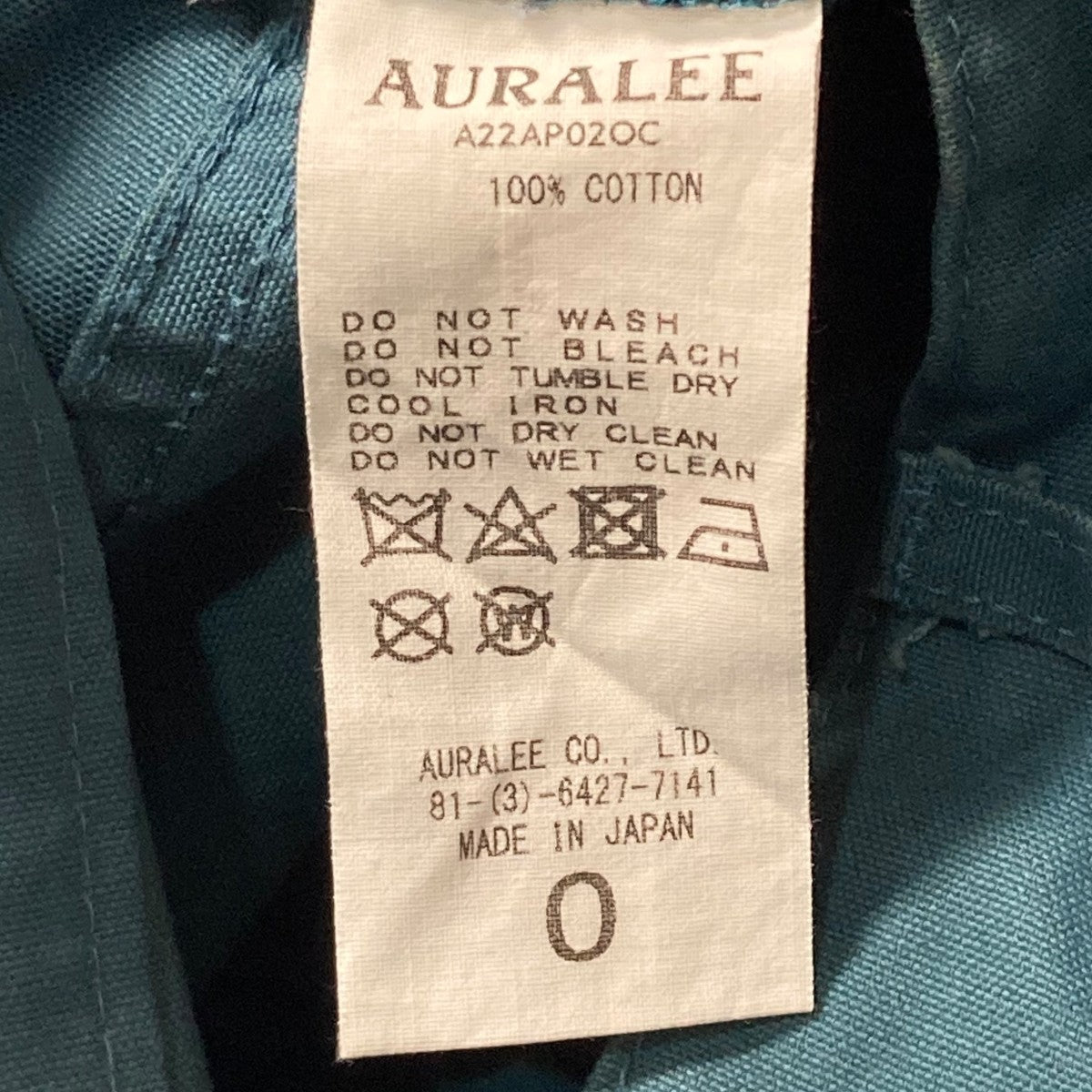 AURALEE(オーラリー) 22AWCOTTON OILED CANVAS PANTSワークパンツ