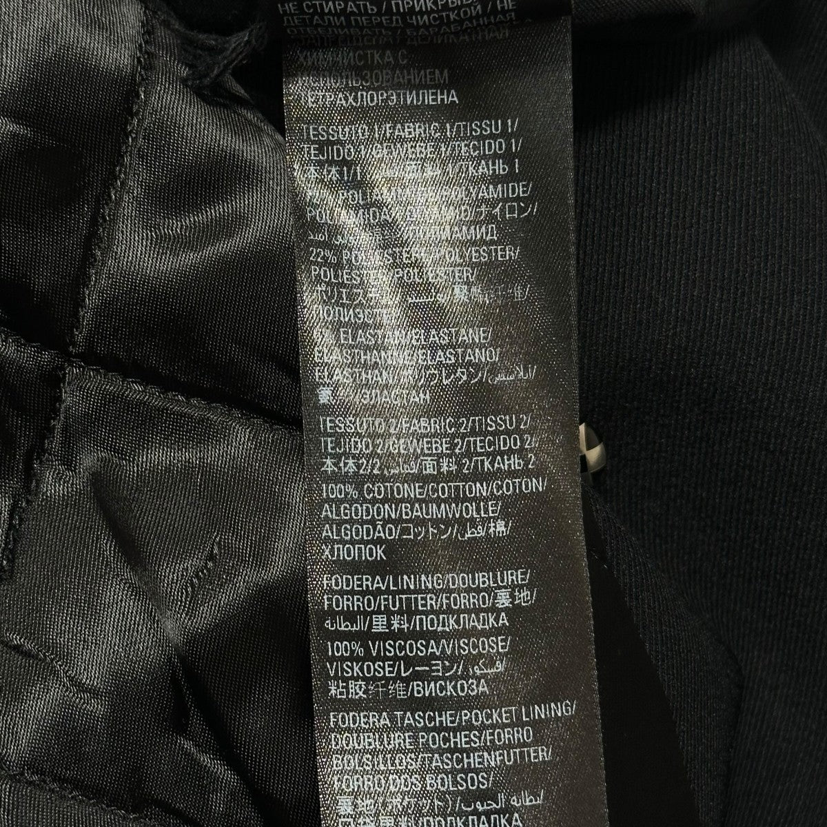 BALENCIAGA チェスターコート698886 古着・中古-10枚目のアイテム画像