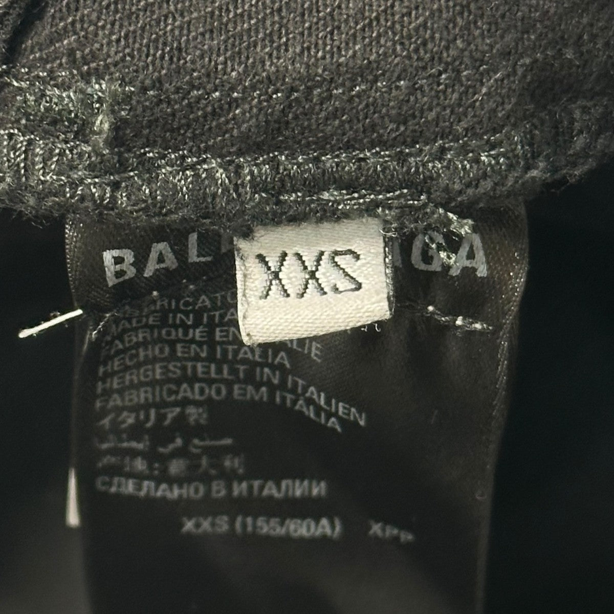 DAMEGED STRAIGHT JEANSデニムパンツ659999