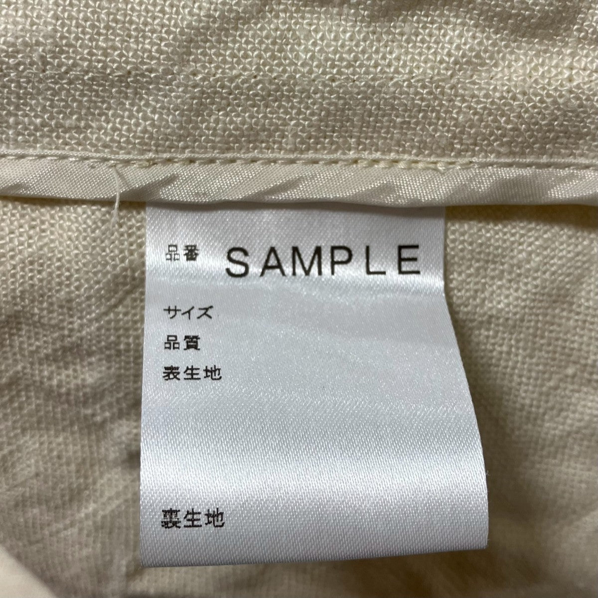 Randy サンプル品ハーフジップブラウス 古着・中古-7枚目のアイテム画像