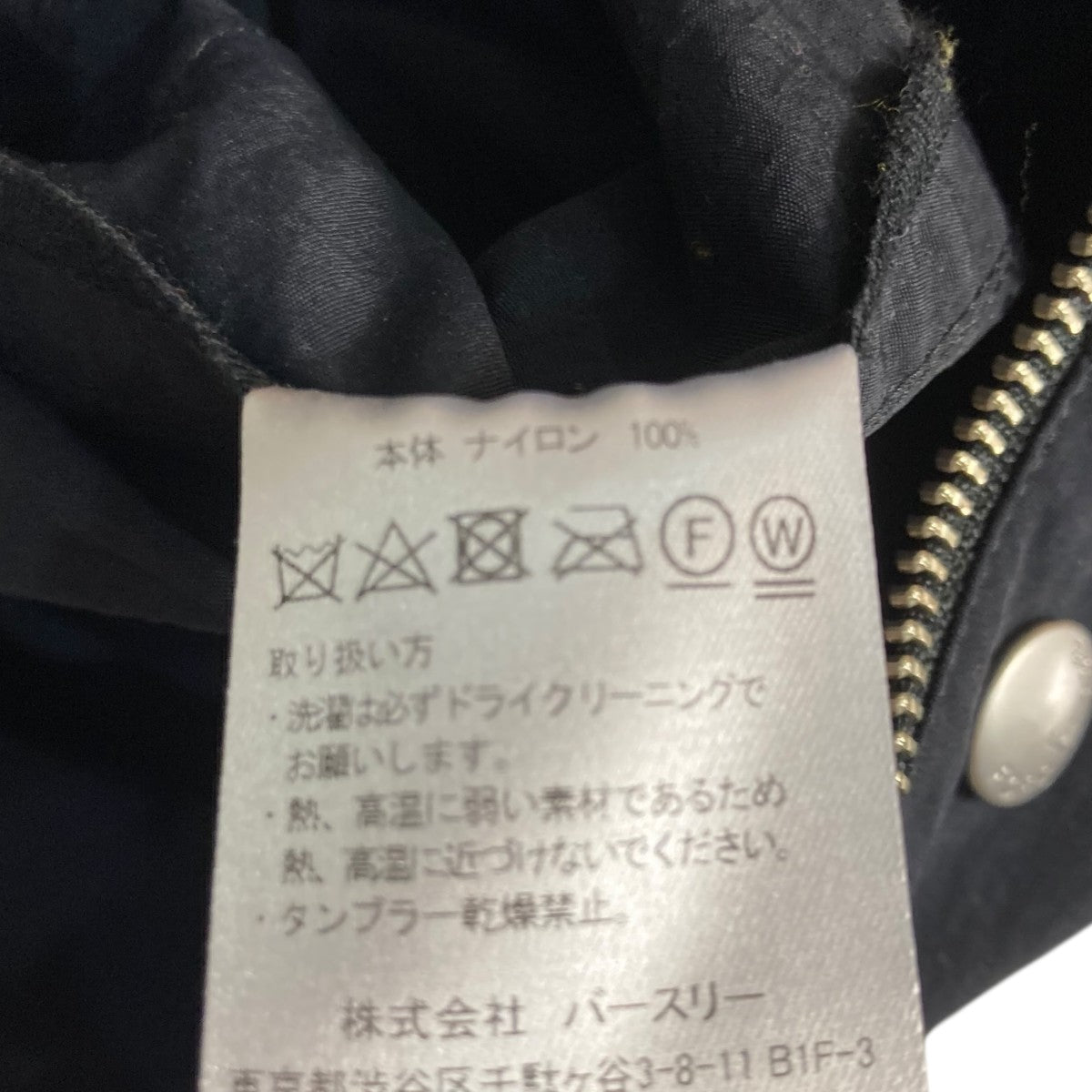 BED J．W． FORD 24AW Military Overalls 24AW B OL01 古着・中古-9枚目のアイテム画像