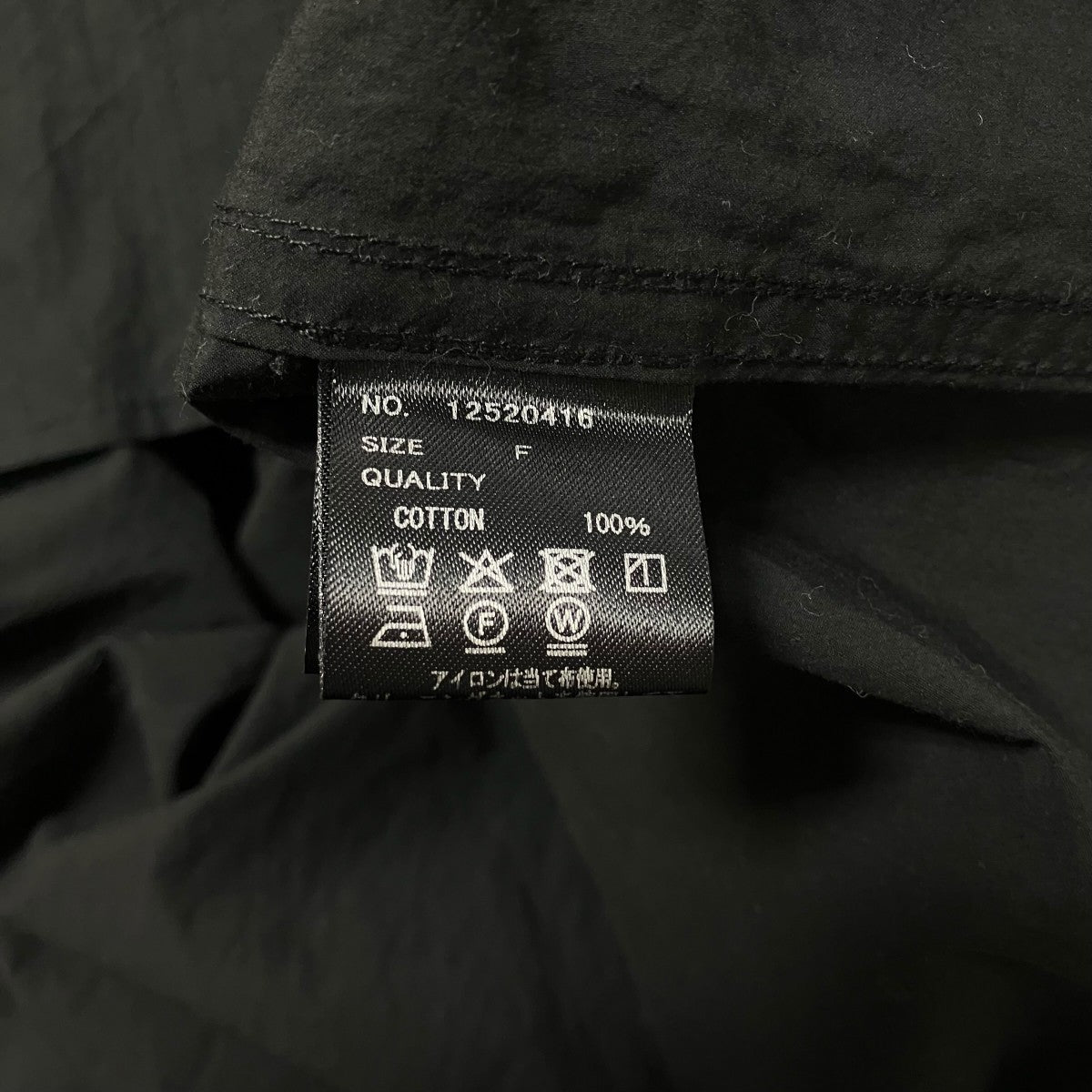 TODAYFUL(トゥデイフル) Typewriter Box Shirtsブロードシャツ12520416