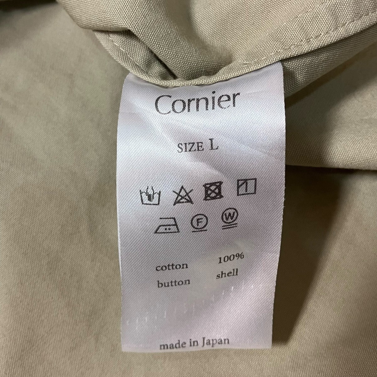 cornier コットンシャツ 古着・中古-6枚目のアイテム画像