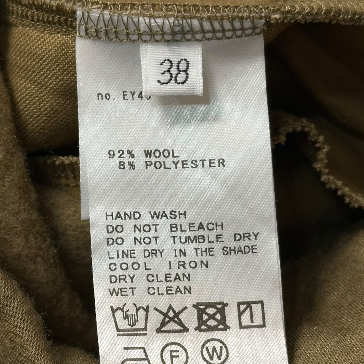 25SSPrime wool FLEECE PANTSスウェットパンツ25030500402010