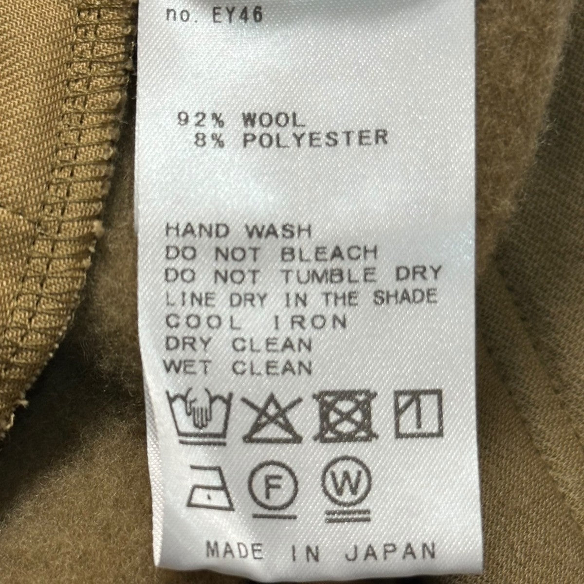 MUSE de Deuxieme Classe 25SSPrime wool FLEECE PULLOVERパーカー25070500401010 古着・中古-6枚目のアイテム画像