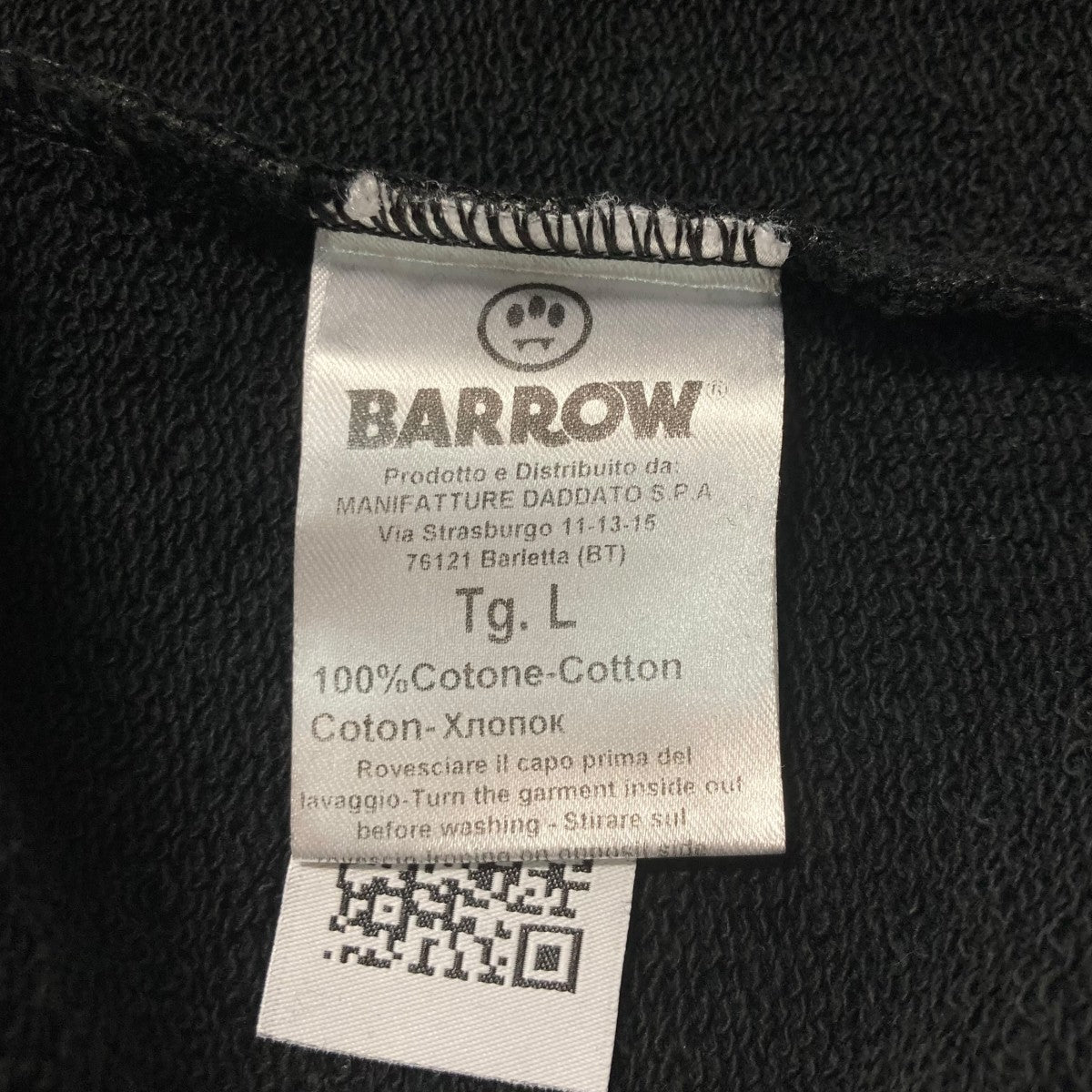 BARROW ロゴプリントパーカー032881 古着・中古-8枚目のアイテム画像
