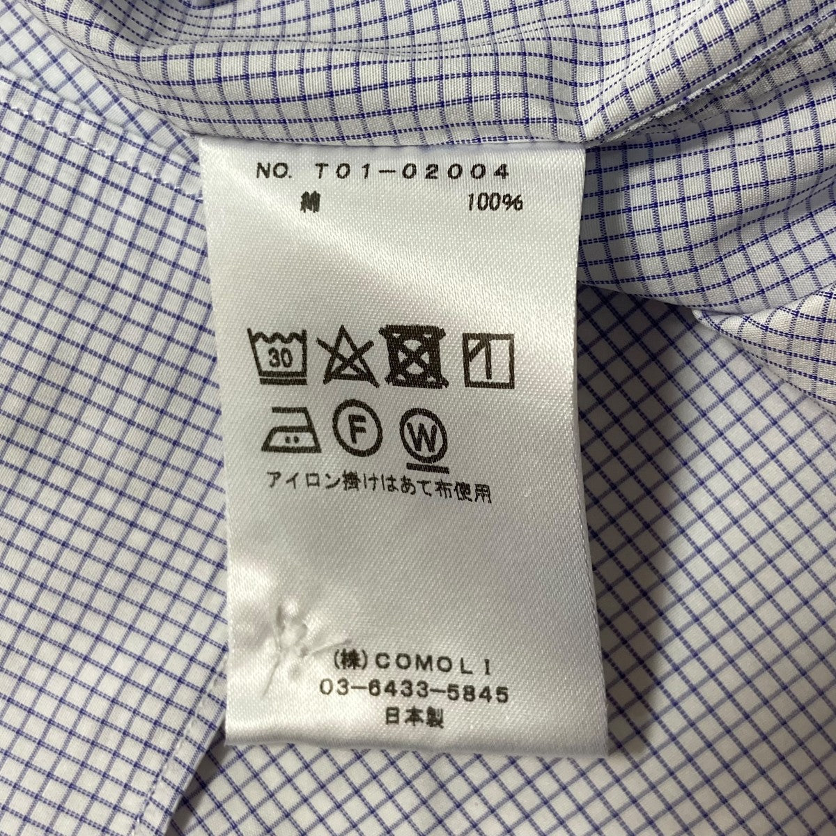 COMOLI(コモリ) 21SSポプリンシャツチェックシャツT01 02004 T01 02004