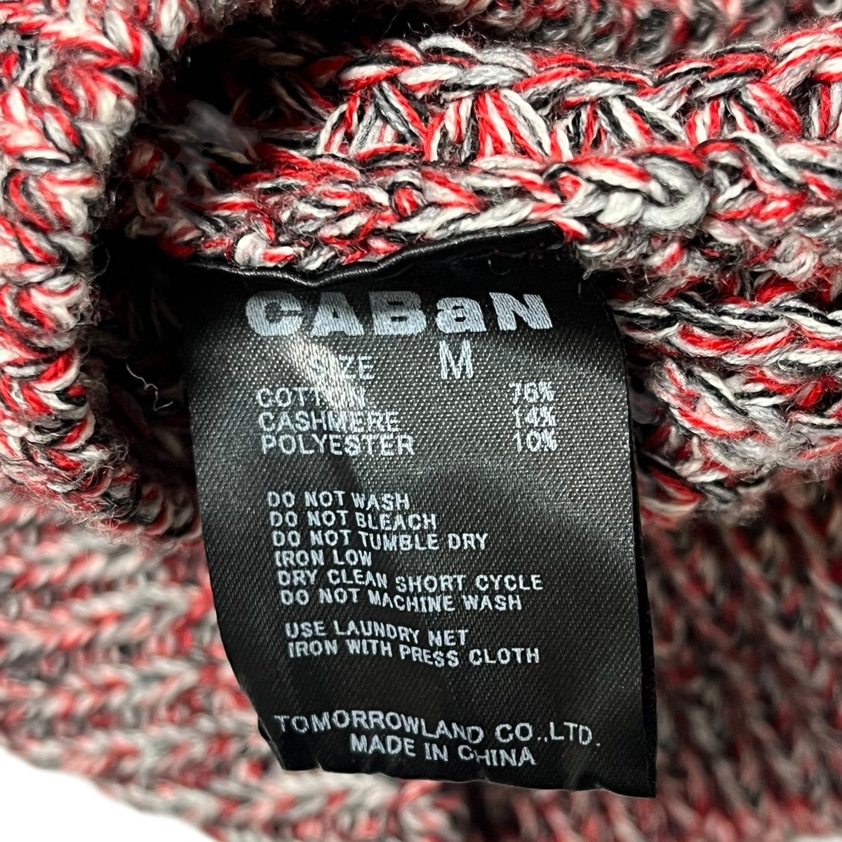 CABaN(キャバン) コットンカシミヤワッフルMIX タートルネックプル