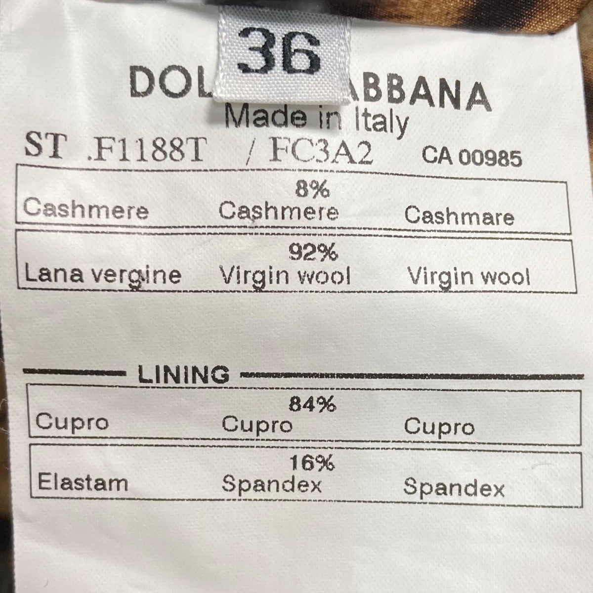 ヘリンボーン織りテーラードジャケットF1188T  FC3A2