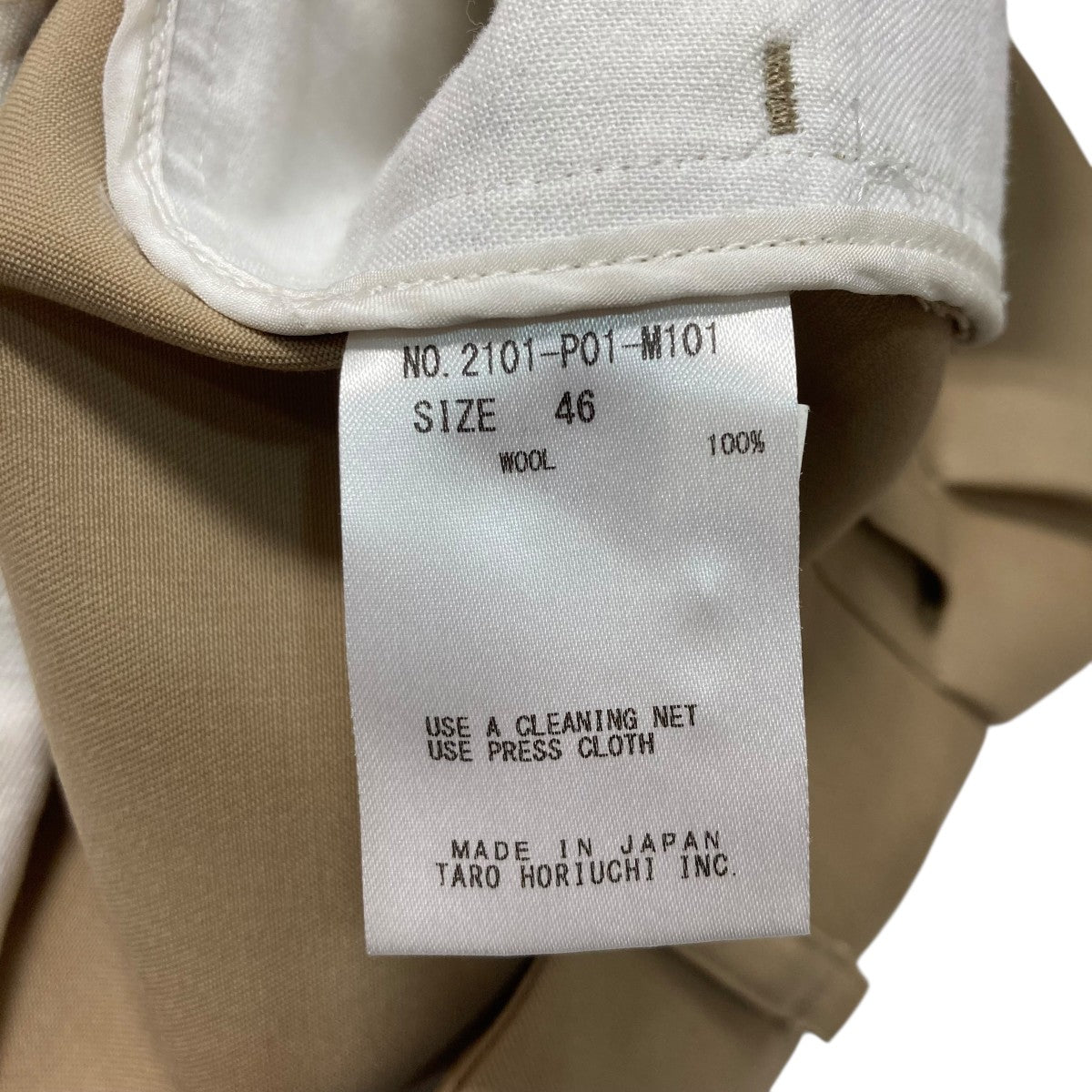 QUINN Wide Tailored Pants 2101 P01 M101