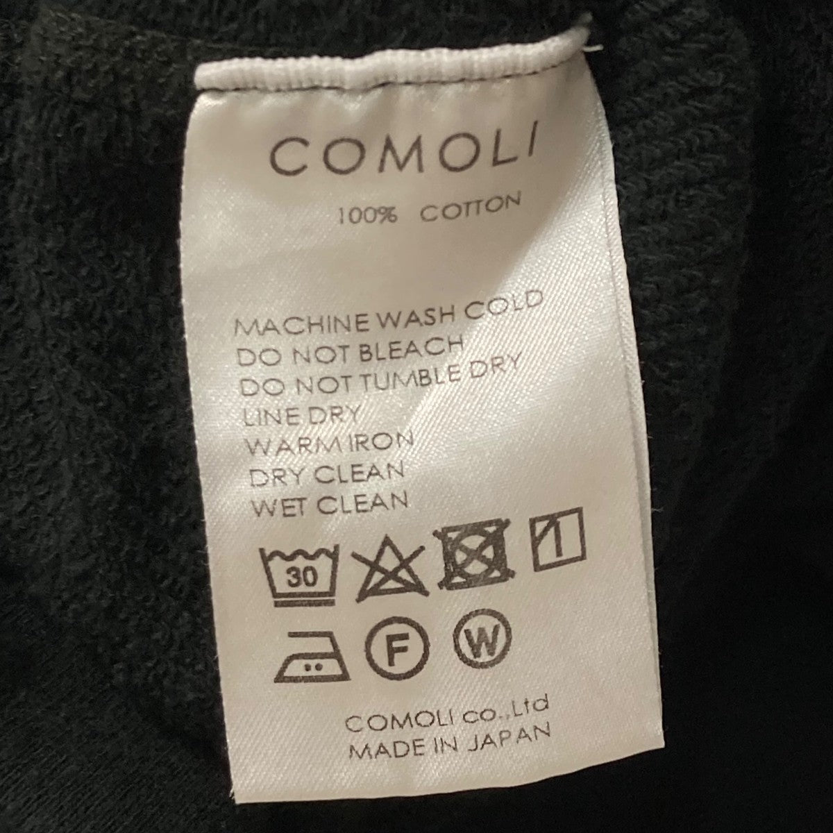 COMOLI(コモリ) 24SS 製品染 裏毛 クルーネック Z01 05029 Z01 05029