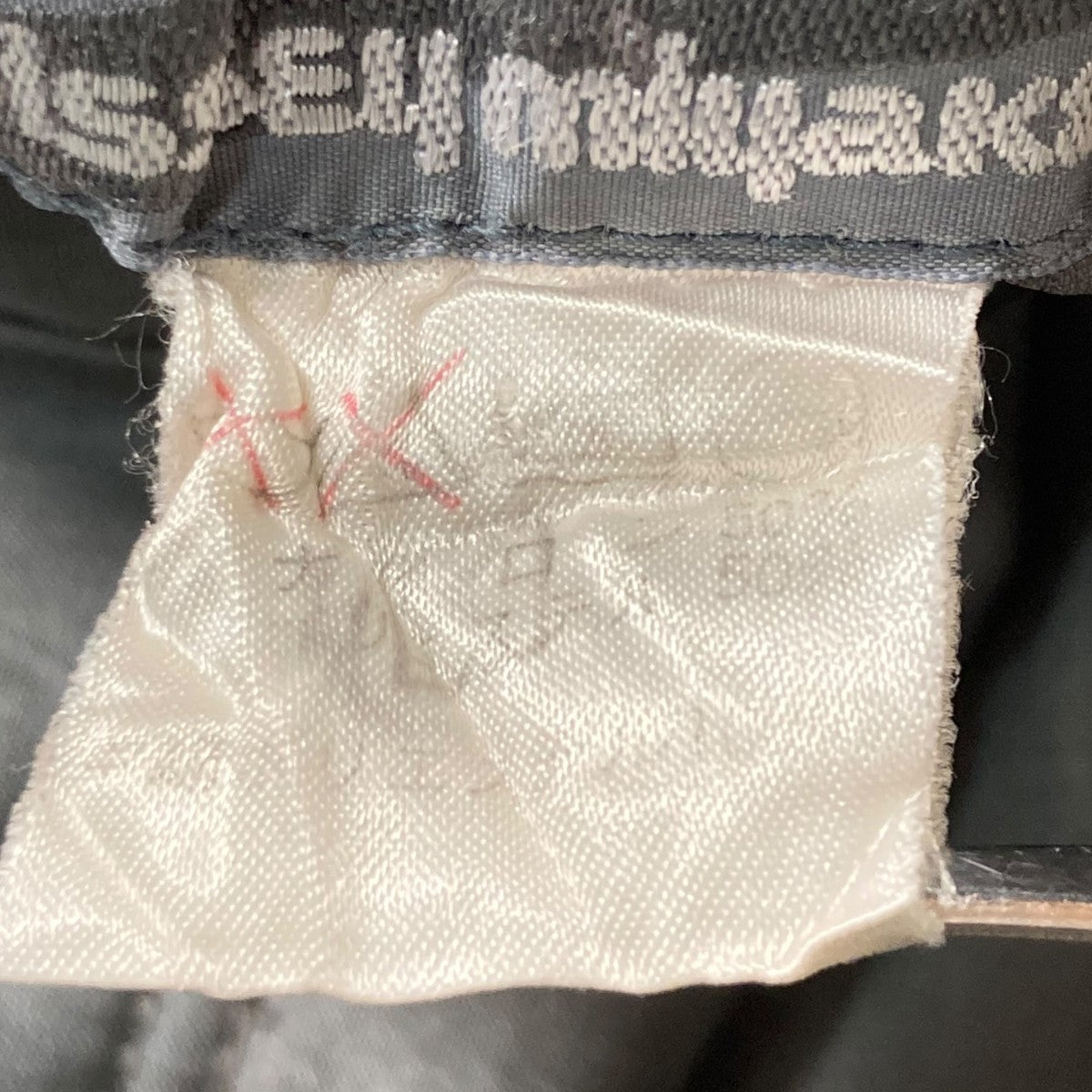 ISSEY MIYAKE MEN(イッセイミヤケ) 80s 筆タグナイロンパンツ 黄緑