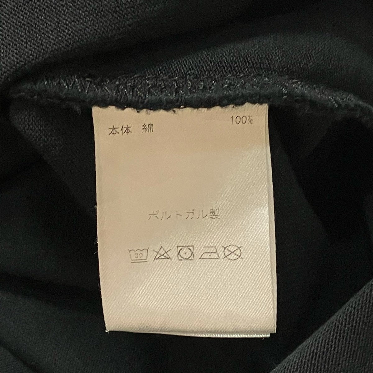shoop フロントプリントＴシャツ 古着・中古-7枚目のアイテム画像