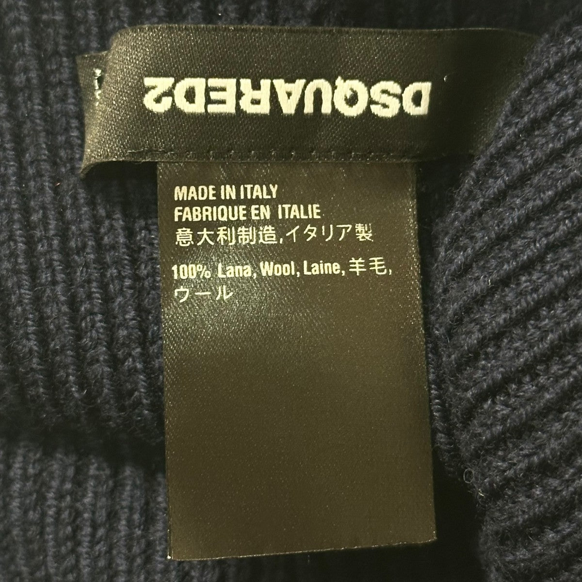 DSQUARED2 DS KNIT CAPワッペンデザインニットキャップ 古着・中古-6枚目のアイテム画像