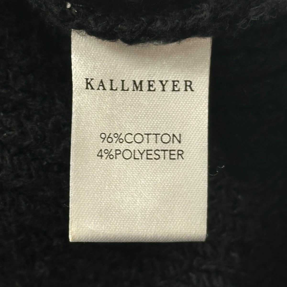 KALLMEYER 25SSLOGAN V-NECK VESTニットベスト 古着・中古-6枚目のアイテム画像