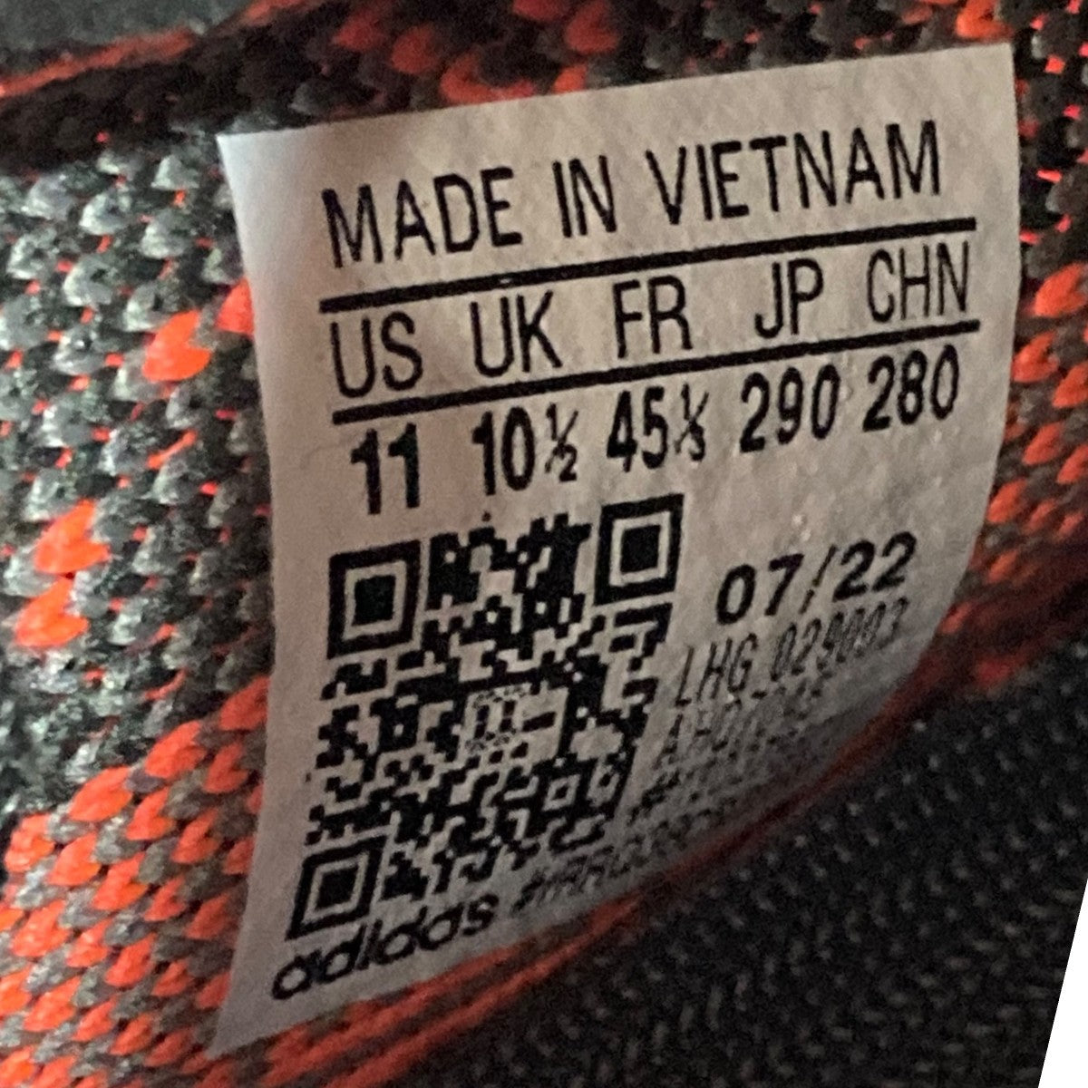 YEEZY×adidas YEEZY Boost 350V2ミドルカットスニーカーHQ7045 古着・中古-6枚目のアイテム画像