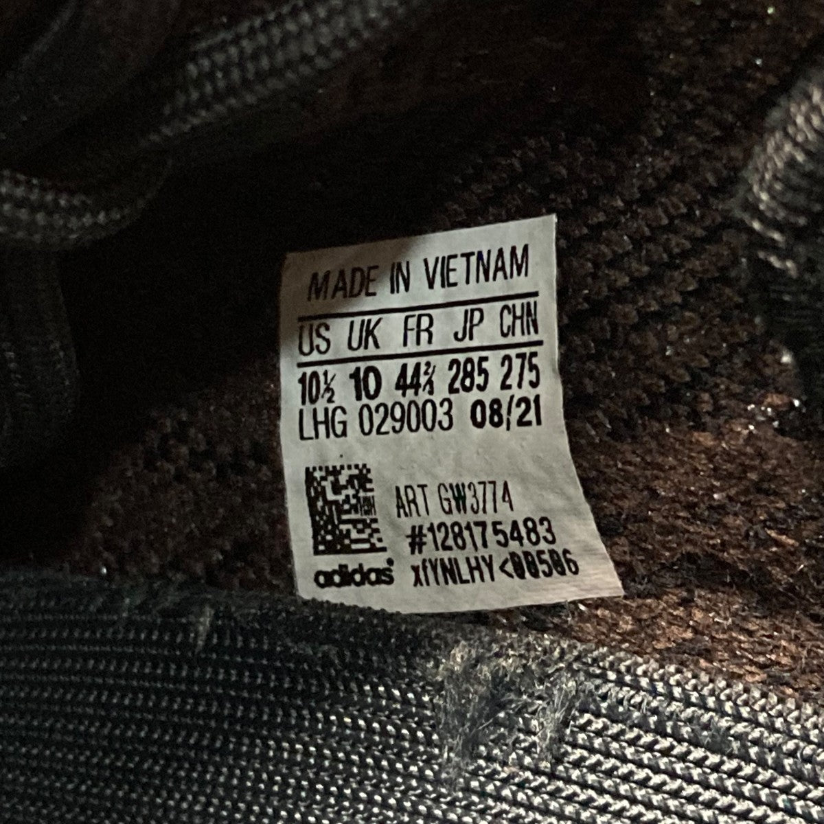 YEEZY×adidas YEEZY Boost 350 V2ミドルカットスニーカーGW3774 GW3774