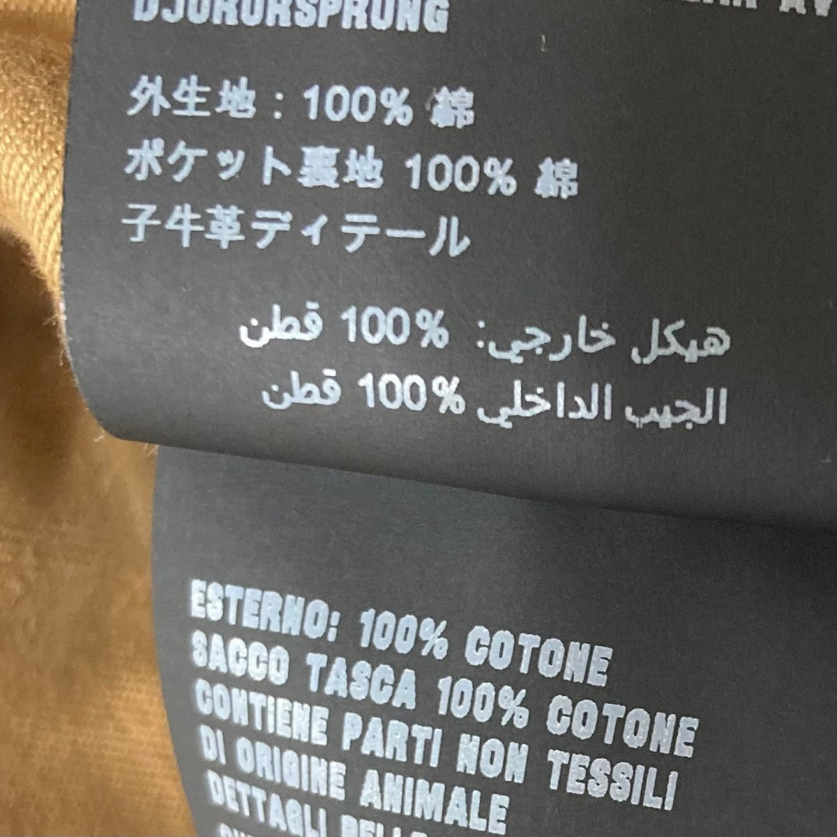 トライアングル ロゴ カーゴ パンツカーゴパンツSPH130 S211 1UPX