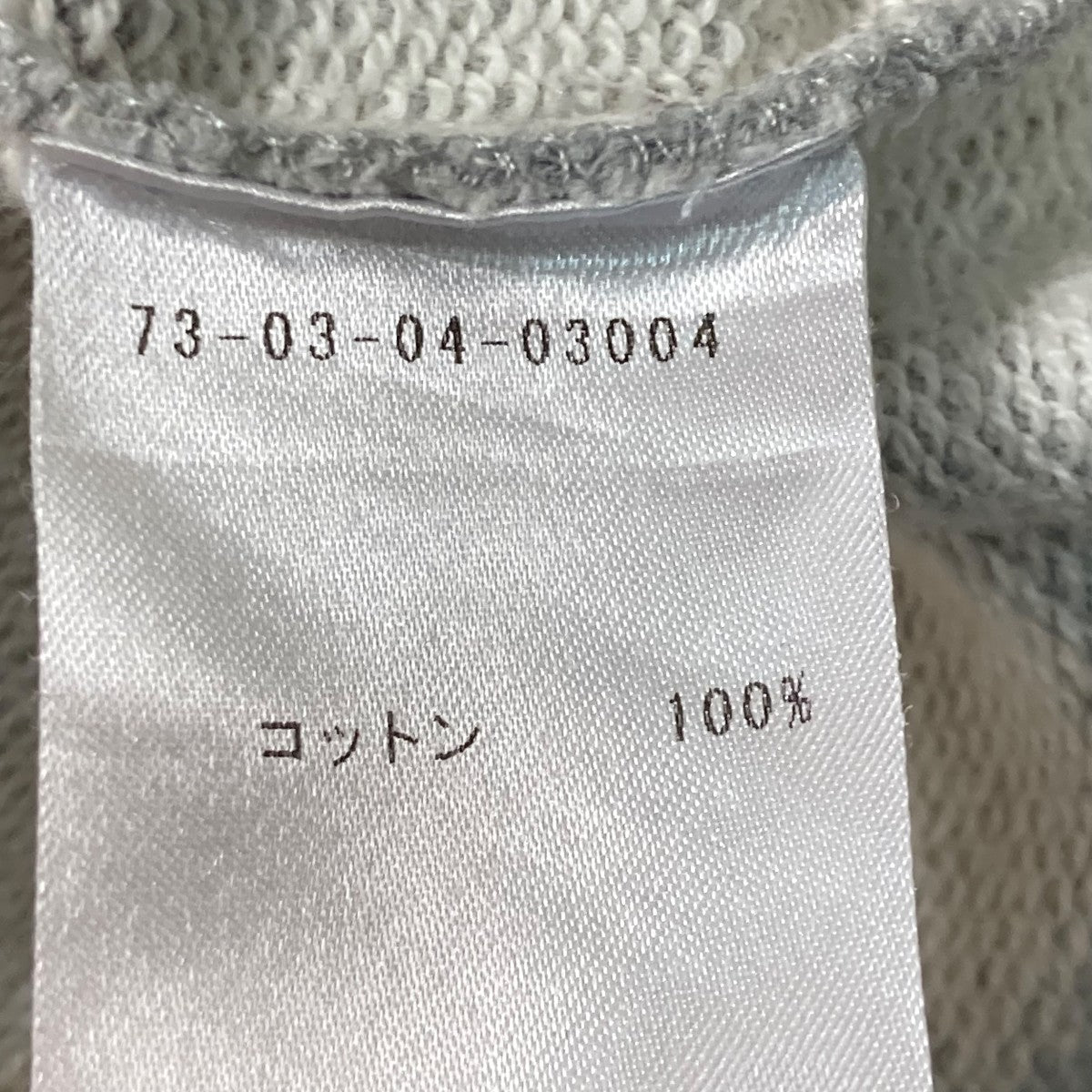 コットンクルーネックスウェット73030403004