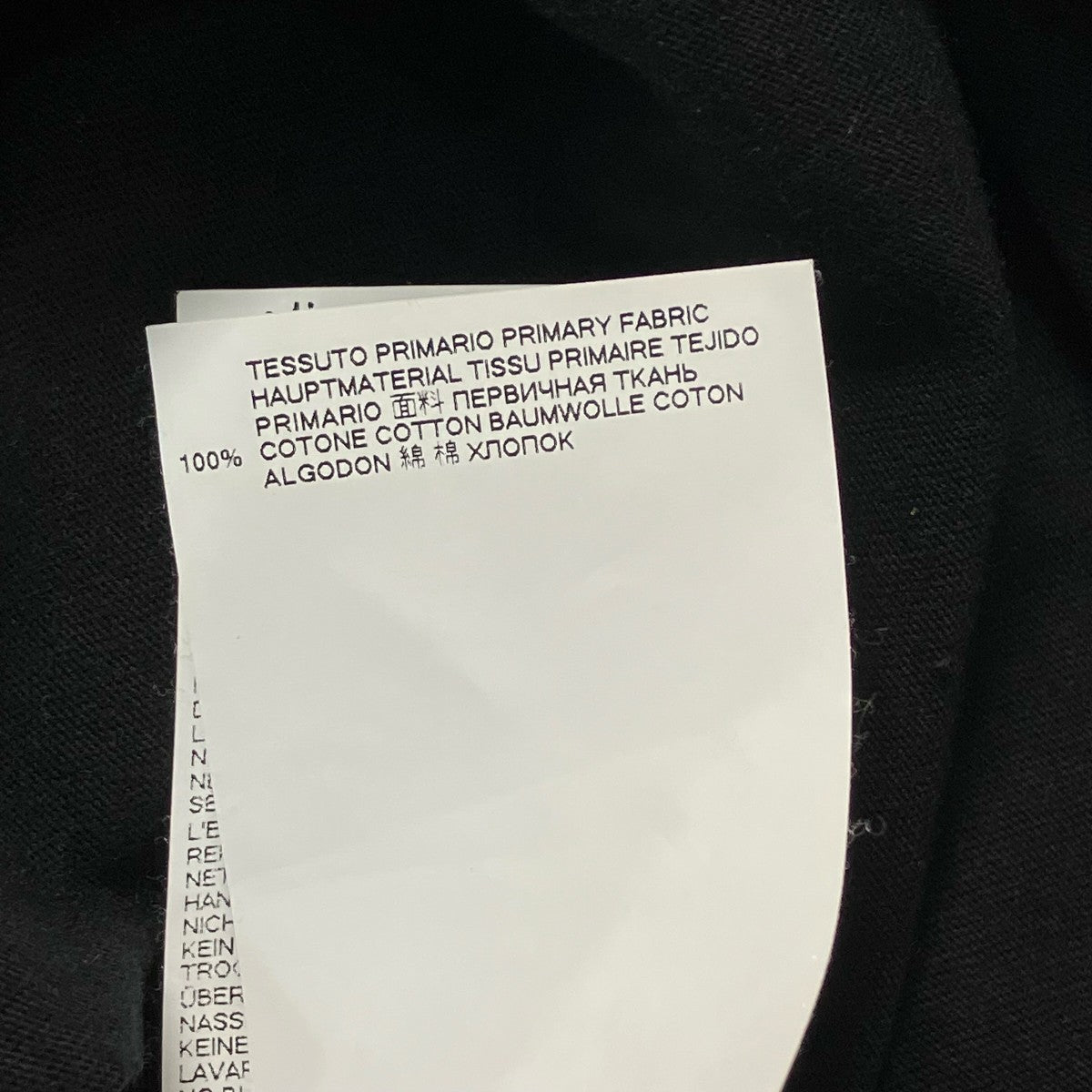 MM6 Maison Margiela 19SSアシメントリーワンピースS32CU0040 古着・中古-7枚目のアイテム画像