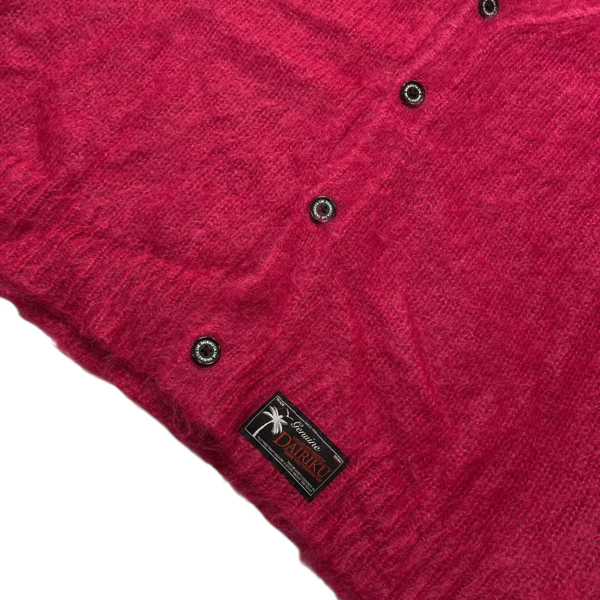 DAIRIKU Brat Pack モヘヤ カーディガン DAIRIKU Brat Pack モヘアカーディガン ブルー FREEサイズ - メルカリ