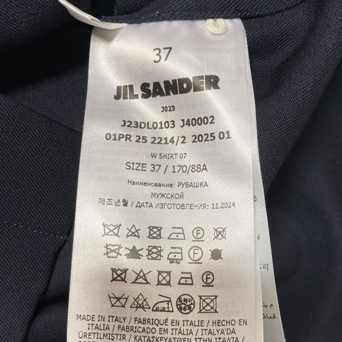 JIL SANDER 25SS2ポケットシャツジャケットシャツジャケットJ23DL0103 J40002 古着・中古-9枚目のアイテム画像