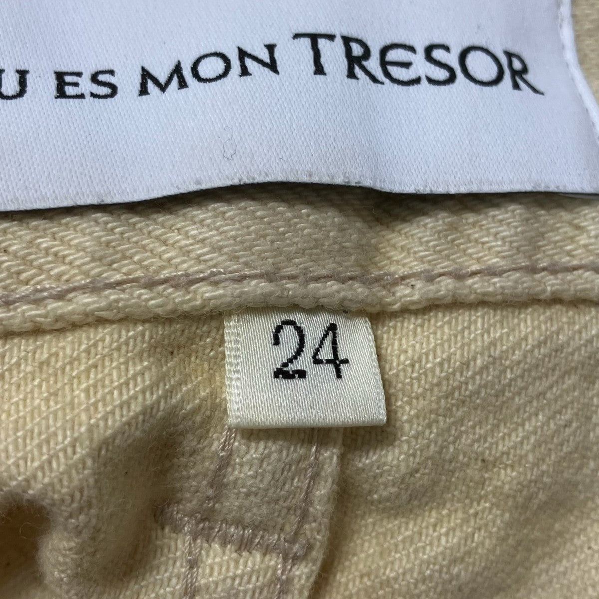 TU ES MON TRESOR THE EMERALD JEANデニムパンツ 古着・中古-8枚目のアイテム画像