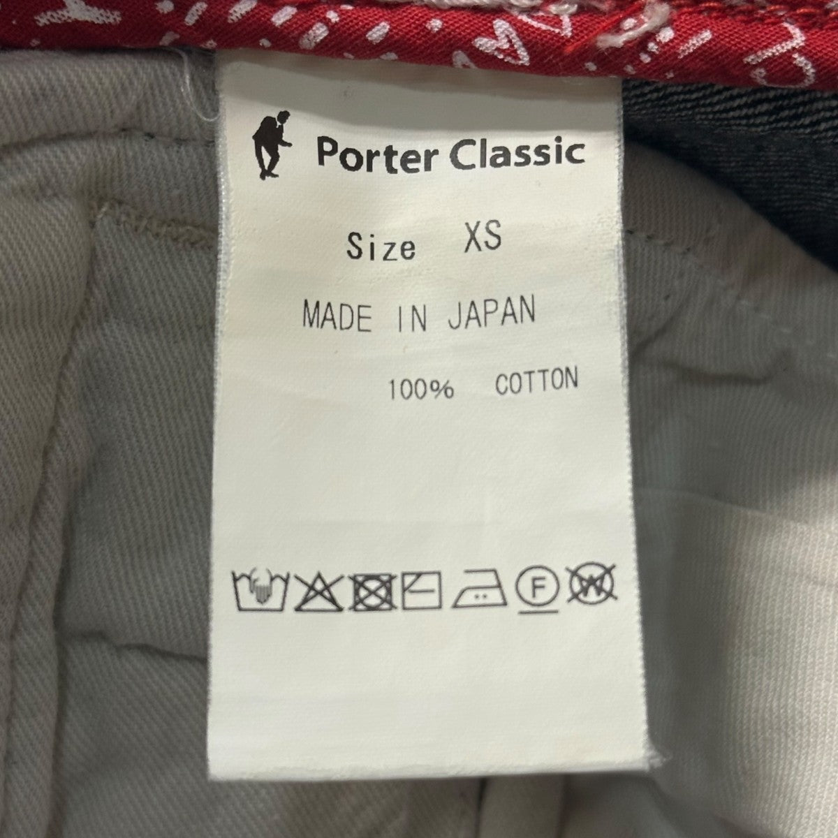 Porter Classic CLASSIC DENIM PAJAMA PANTSタックデニムパンツ 古着・中古-6枚目のアイテム画像