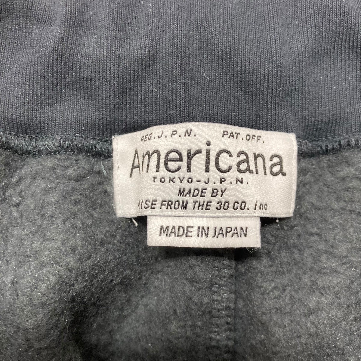 レングスカットオフスウェットパンツ