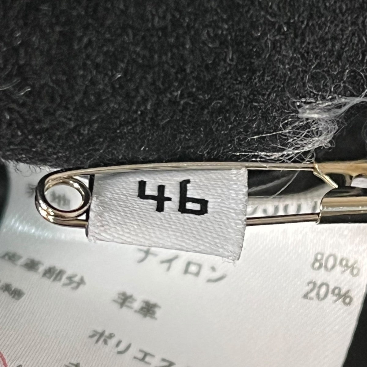 BALENCIAGA alexander wang期ダッフルコート394495 T０J０１ 古着・中古-8枚目のアイテム画像