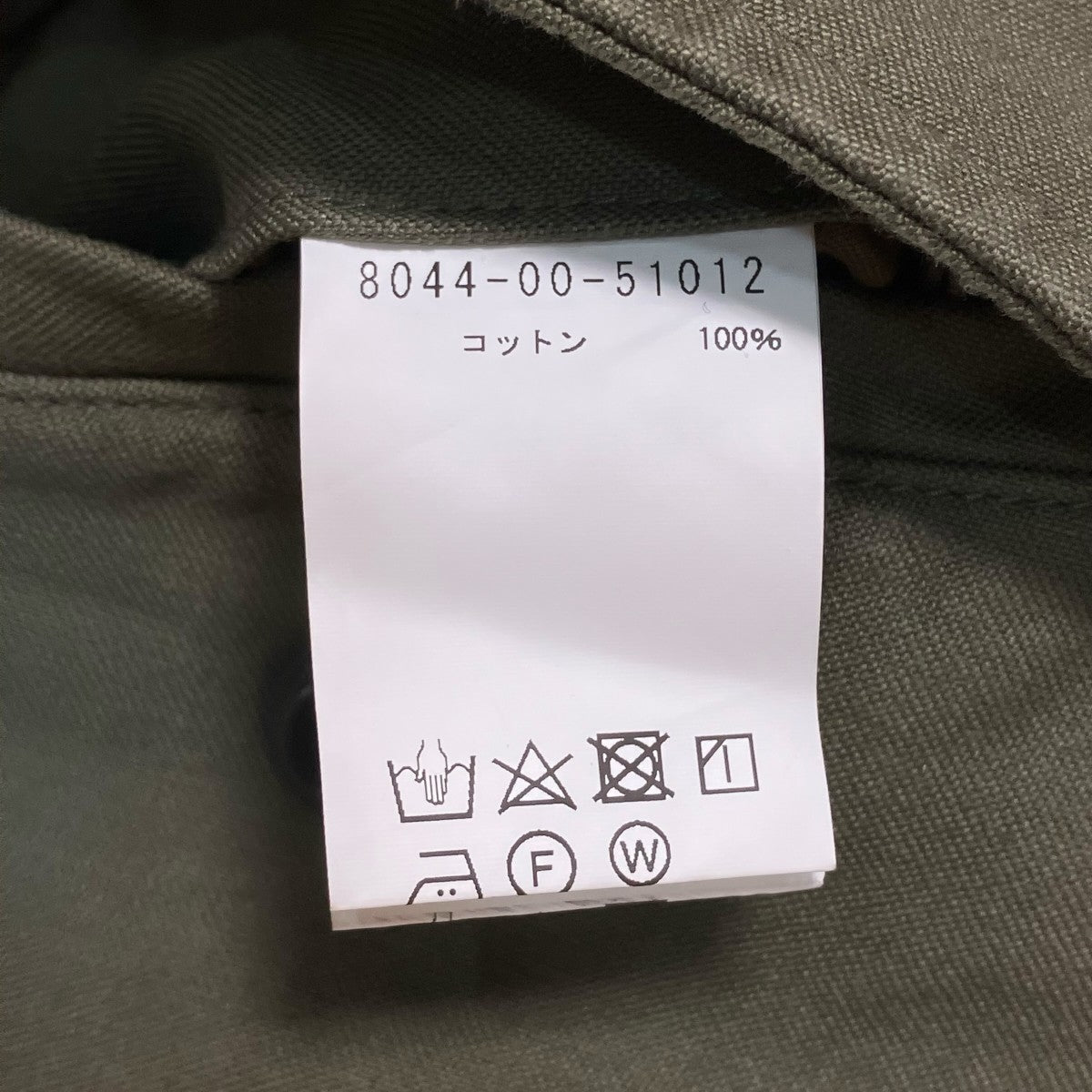 NIGEL CABOURN ARMY CARGO SHORTハーフパンツ8044 00 51012 古着・中古-10枚目のアイテム画像