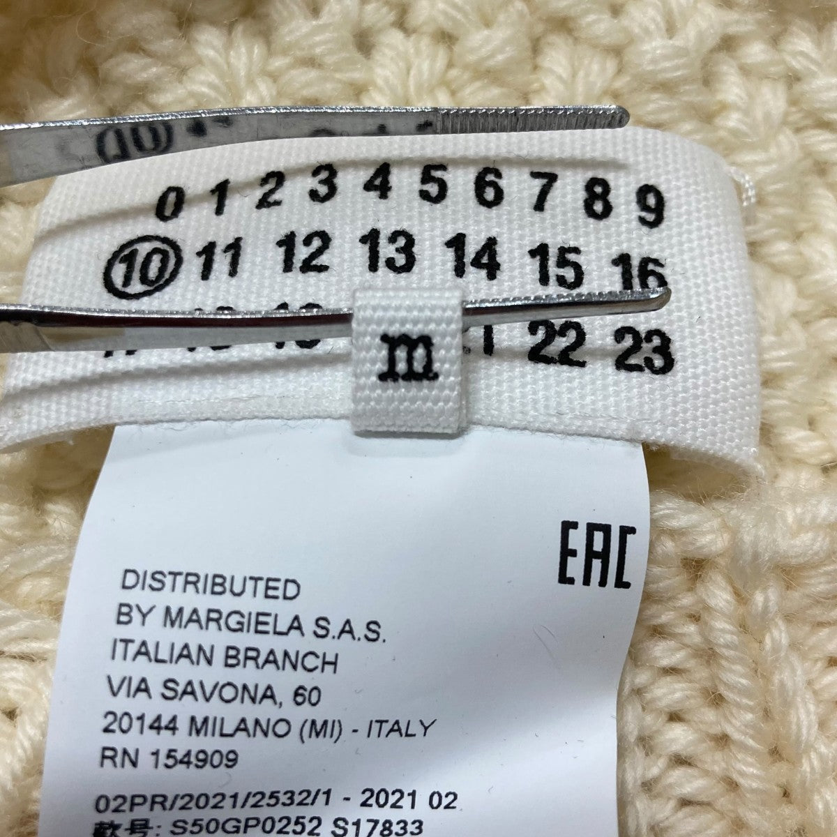 Maison Margiela 21AWdestroyed wool sweater厚手ケーブル編みニットS50GP0252 S17833 古着・中古-8枚目のアイテム画像