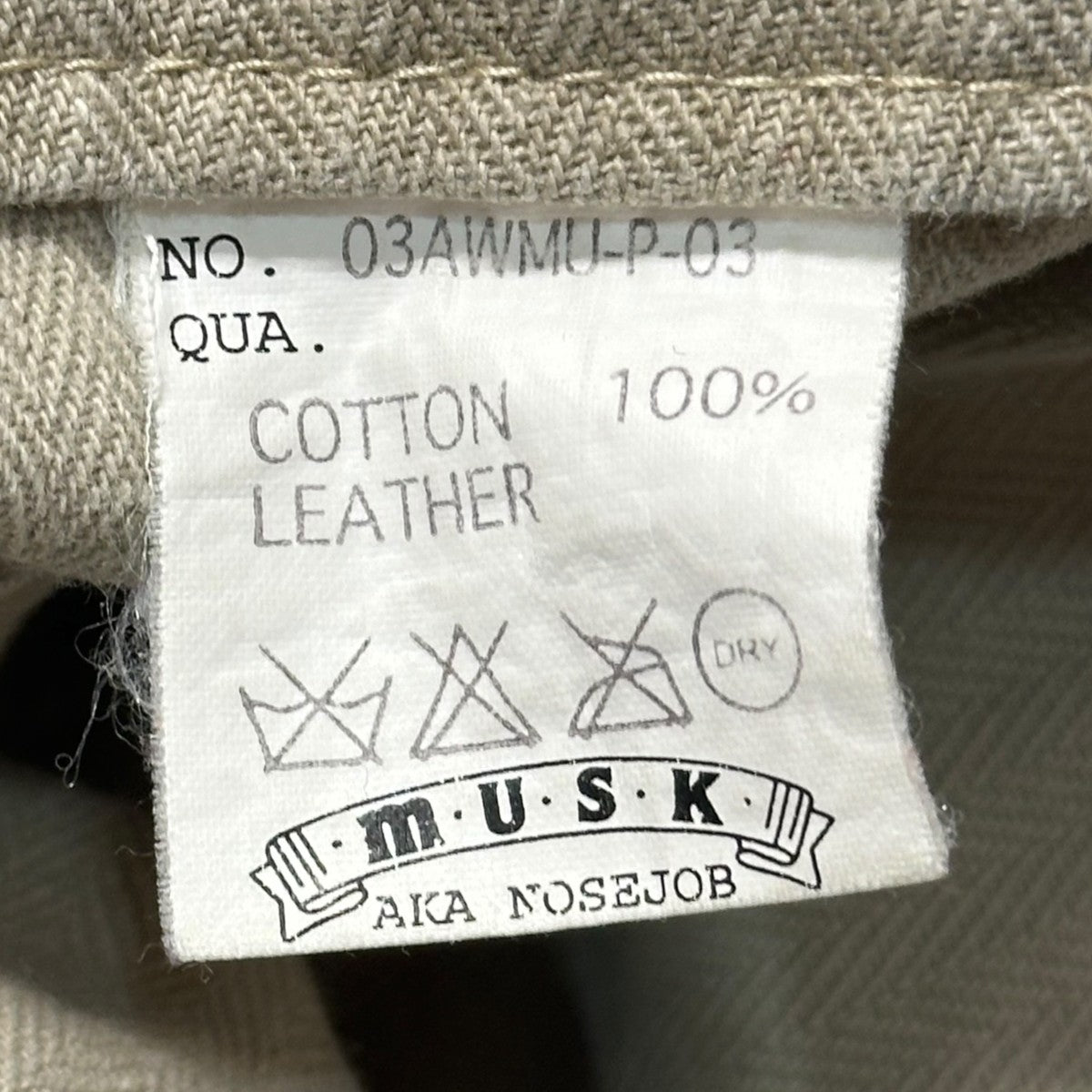 MUSK AKA NOSE JOB 03AWコットンパンツ03AWMU P 03 古着・中古-7枚目のアイテム画像