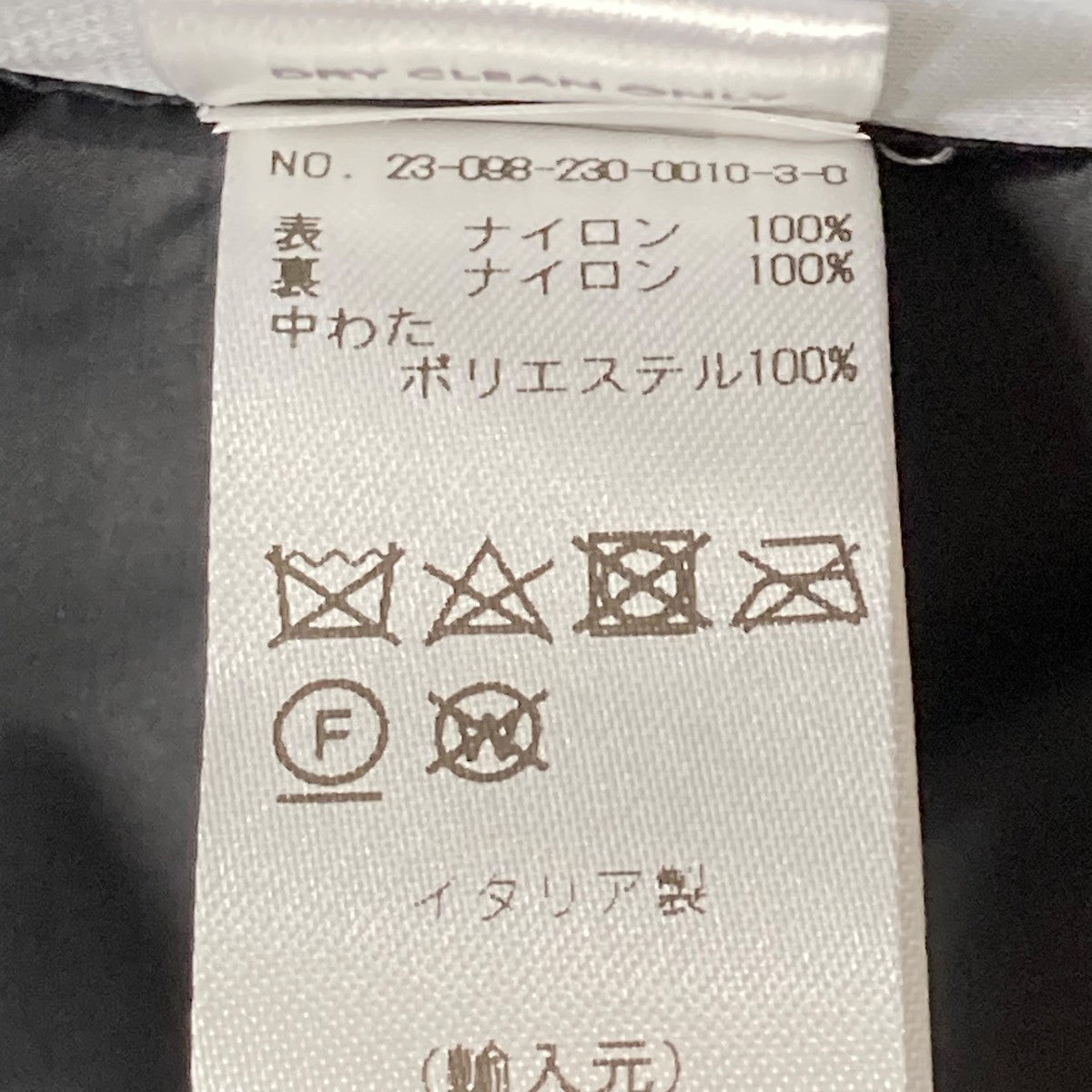 パフストールナイロンマフラー23098230001030