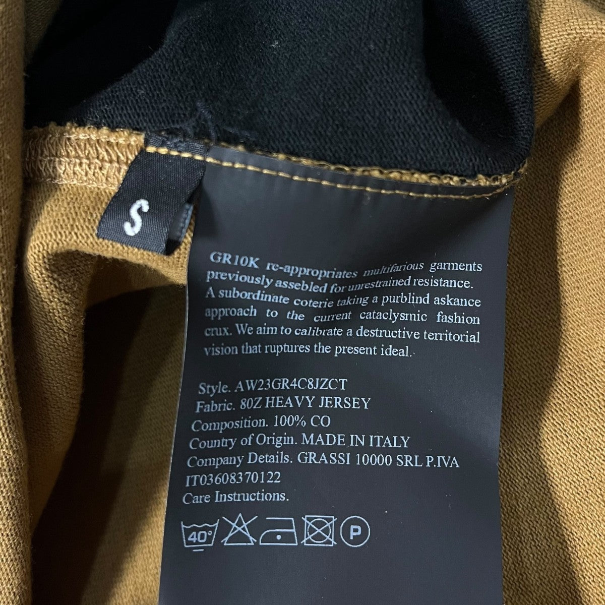 GR10K HALF ZIP SWEATER POLOハーフジップポロシャツAW23GR4C8JZCT 古着・中古-6枚目のアイテム画像