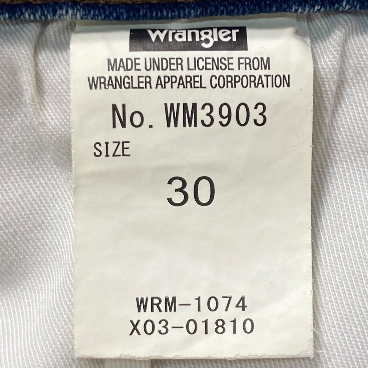 Wrangler デニムパンツ 古着・中古-6枚目のアイテム画像