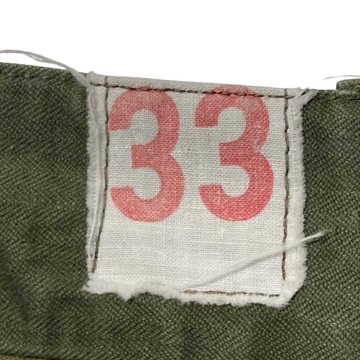 Ｍ-47 後期カーゴパンツ