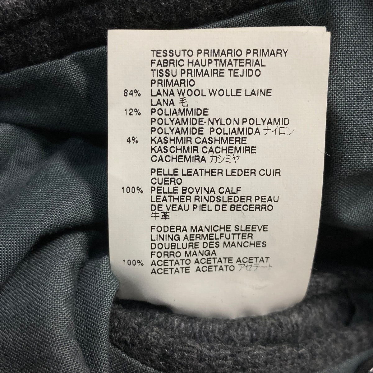 Maison Margiela 10AWここのえタグ 1960’s U．S．A Perfecto Jacket REPLICAライダースジャケットS30AM0147 古着・中古-8枚目のアイテム画像