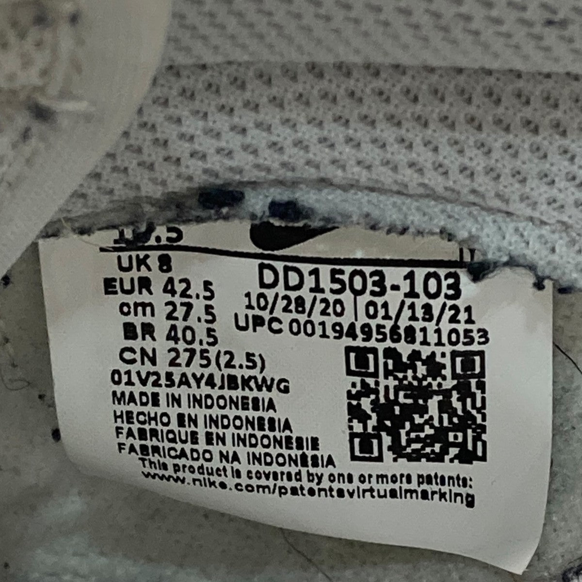 NIKE WMNS DUNK LOWローカットスニーカーDD1503-103 古着・中古-8枚目のアイテム画像