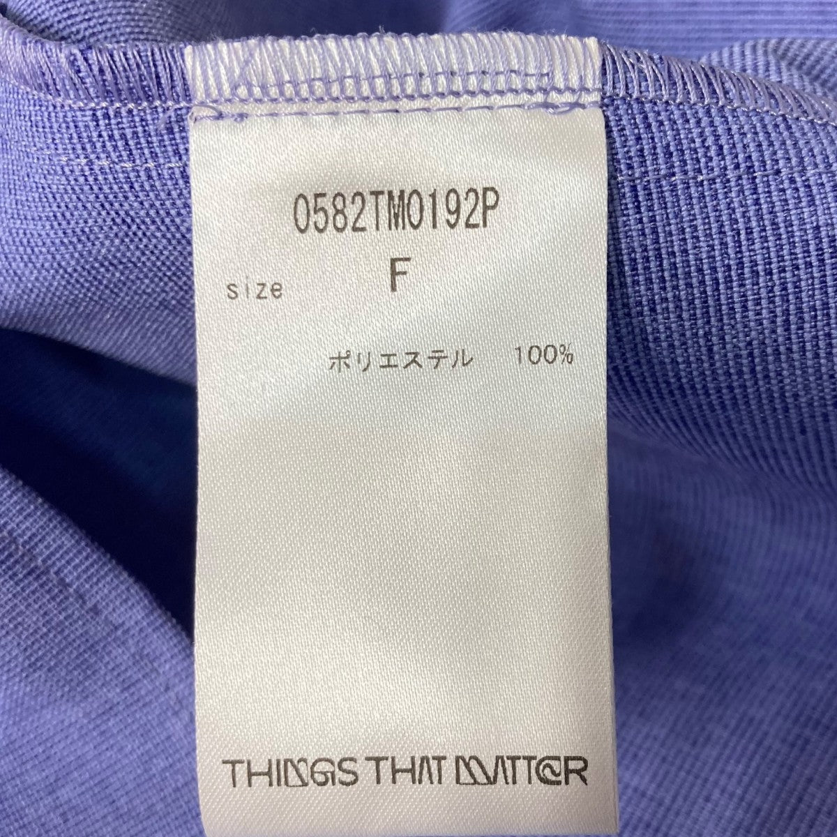 THINGS THAT MATTER MELANGE ASYMMETRY FLARE MAXI DRESS長袖ワンピース0582TM0192P 古着・中古-9枚目のアイテム画像