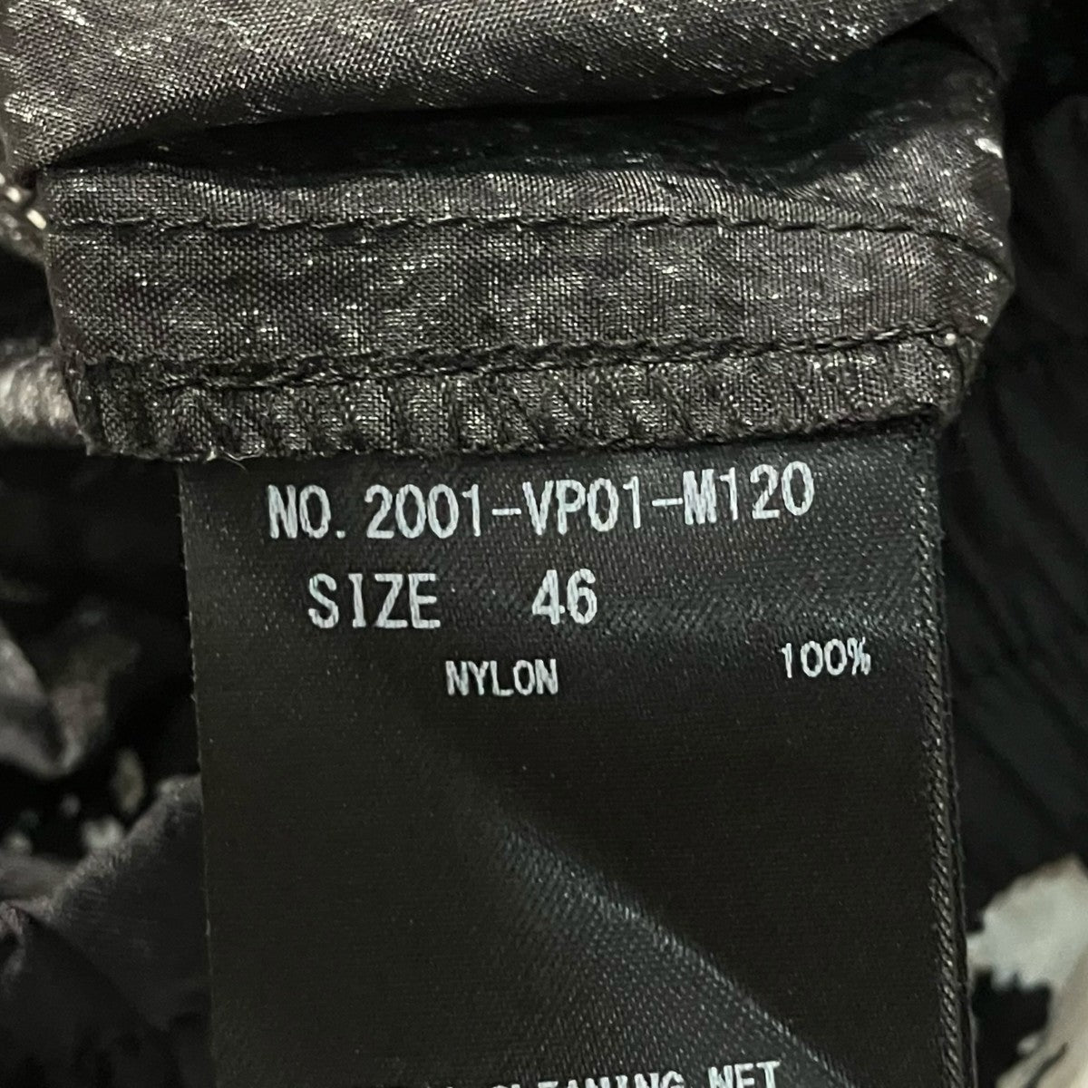TH VIER Print Short Pantsナイロンハーフパンツ2001 VP01 M120 古着・中古-6枚目のアイテム画像
