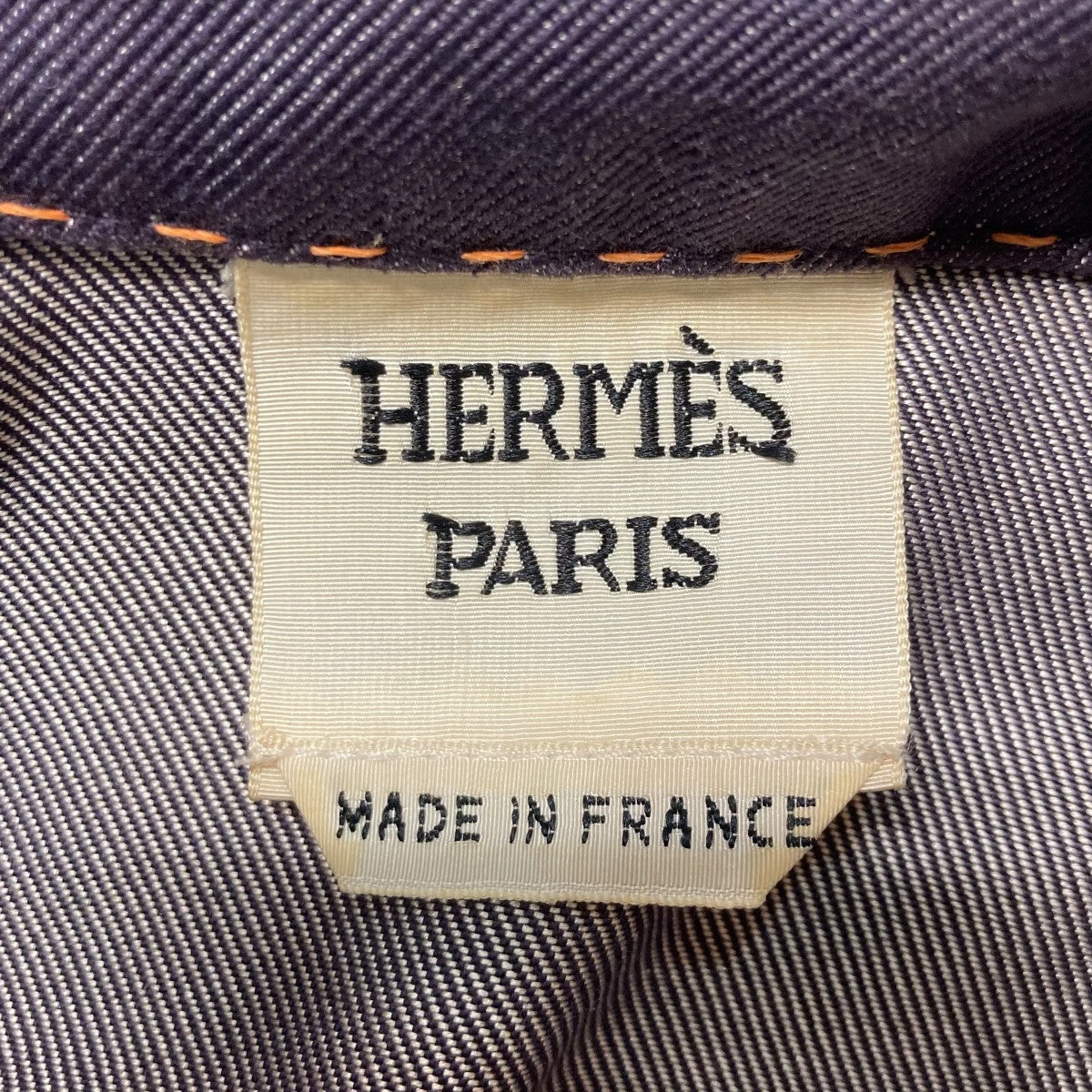 HERMES シルク混ステッチデニムジャケット 古着・中古-8枚目のアイテム画像