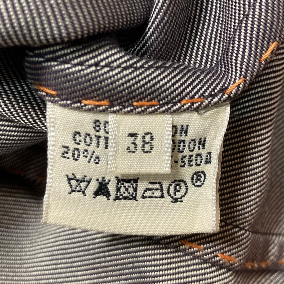HERMES シルク混ステッチデニムジャケット 古着・中古-9枚目のアイテム画像