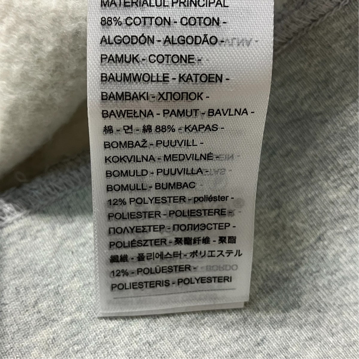 LEVI’S オーセンティック フーディー裏起毛フーディーA8435 0008 古着・中古-6枚目のアイテム画像