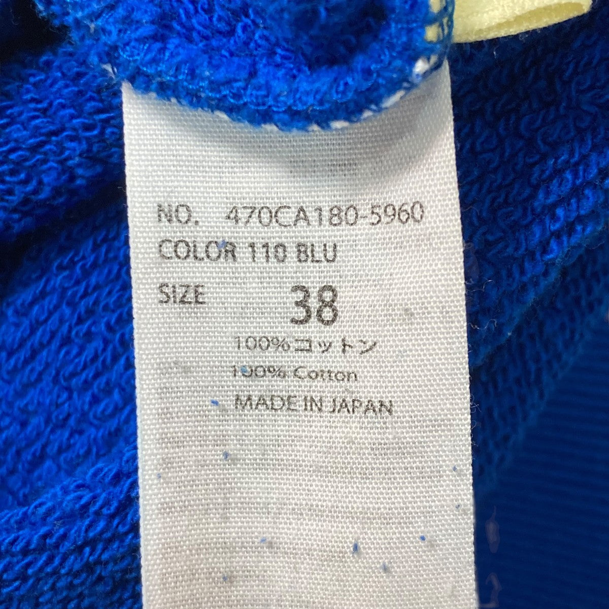 クルーネックスウェット470CA180-5960