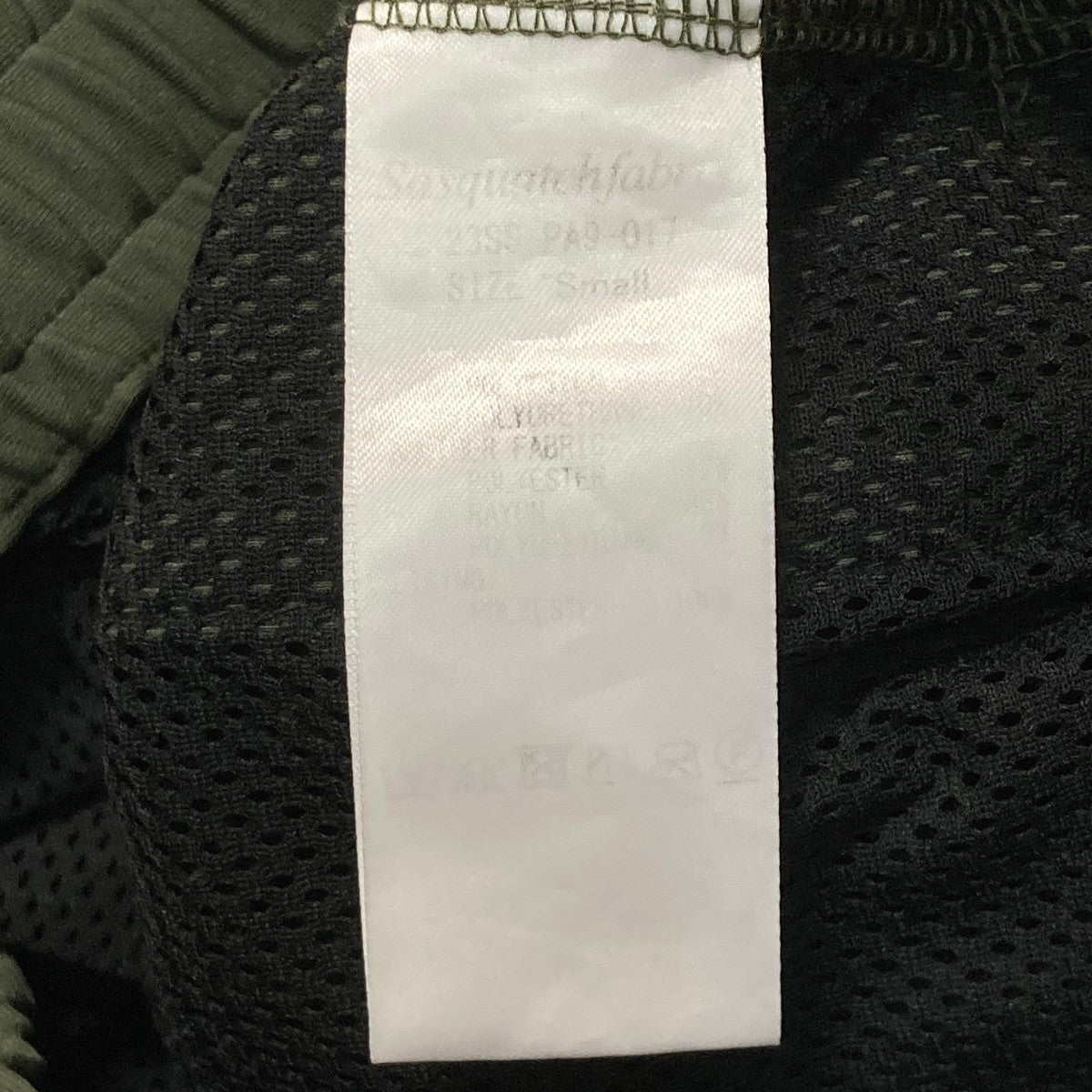 SASQUATCHfabrix． 23SSLACE TAPE TRACK PANTSトラックパンツ23SS PA9 017 古着・中古-9枚目のアイテム画像