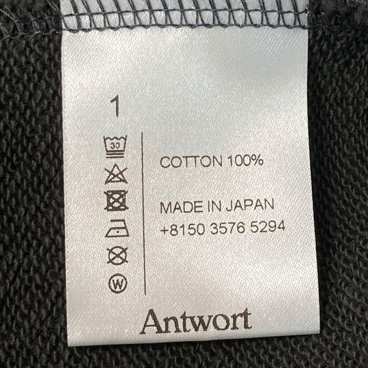 クルーネックスウェット