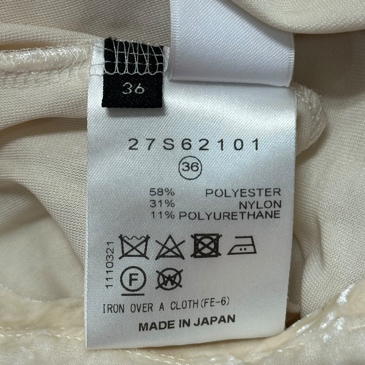 LE CIEL BLEU Velour Topベロアハイネックカットソー27S62101 古着・中古-6枚目のアイテム画像
