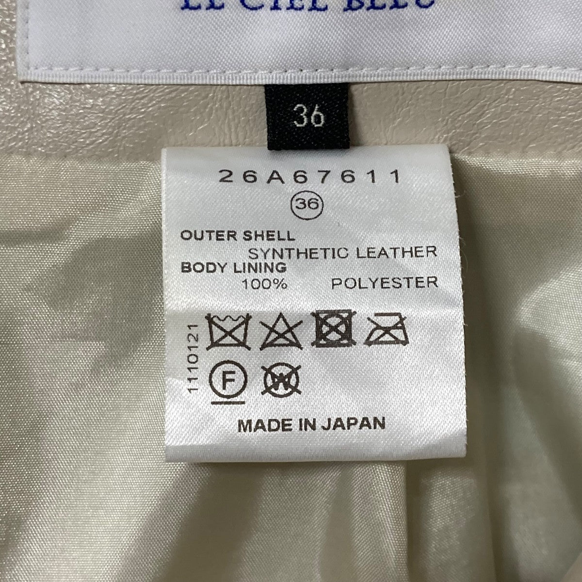 LE CIEL BLEU Vintage Leather Skirtフェイクレザースカート26A67611 古着・中古-6枚目のアイテム画像