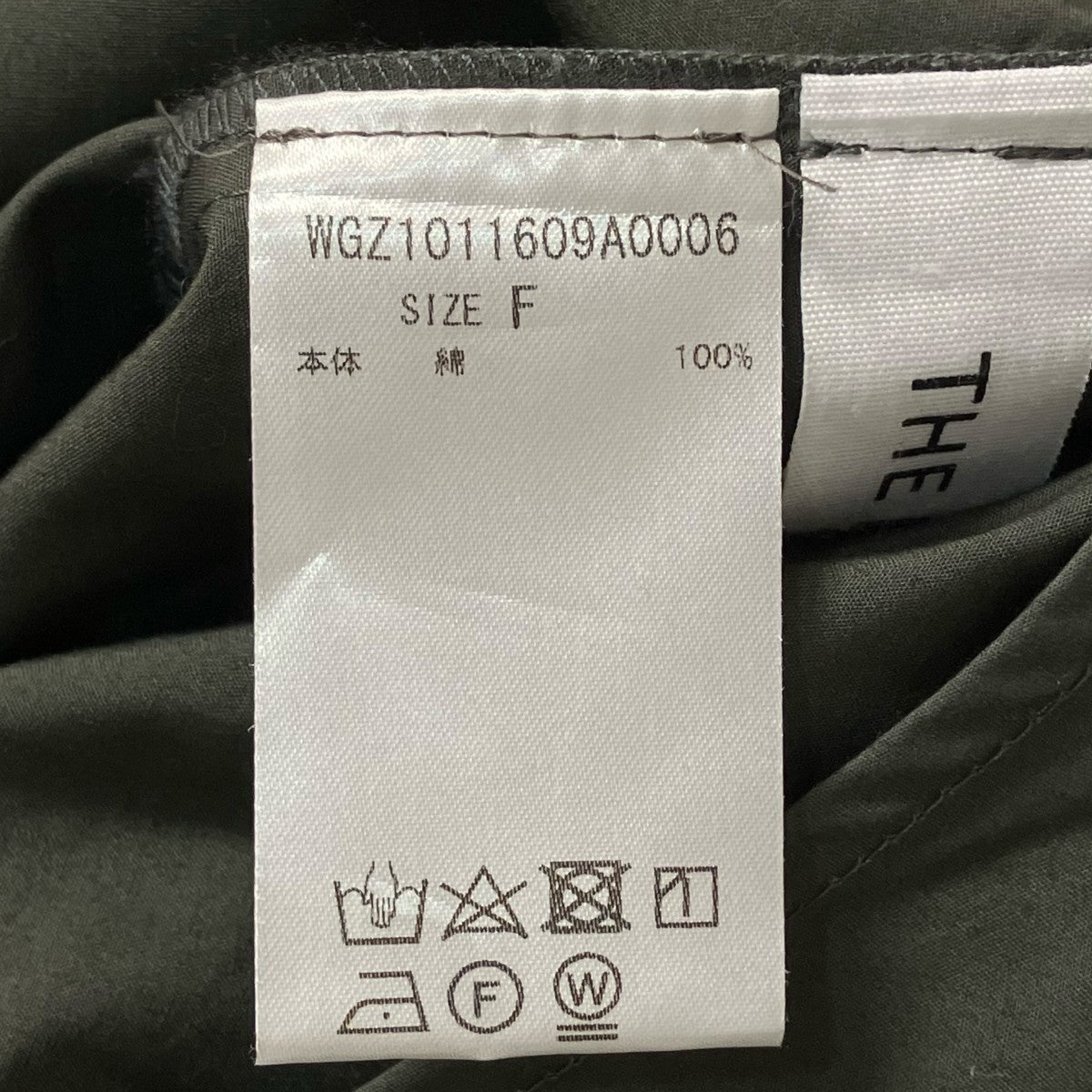 THE PAUSE キャミソールワンピースWGZ1011609A0006 古着・中古-6枚目のアイテム画像